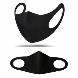 Premium 3D 立体 Black Mask Individual Packaging 11ea