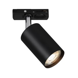 BRILONER - Rail System Rail Spotlight, Swivelling, Rotatable, Combinable, Accessories, Tracklight, Spotlight, GU10, Ceiling Spotlight, Ceiling Light, 138 x 38 x 55 mm (L x W x D), Black