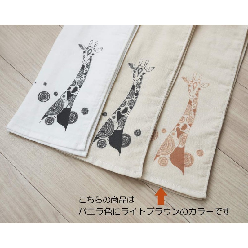 Kameichido & ai Collaboration Original Towel "Gauze & Pile Face