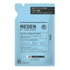 Reden HYBRID SHAMPOO R2 (Riden Hybrid Shampoo, R2), Refill, 13.5