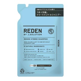 Reden HYBRID SHAMPOO R2 (Riden Hybrid Shampoo, R2), Refill, 13.5 fl oz (400 ml), Marine Musk Scent