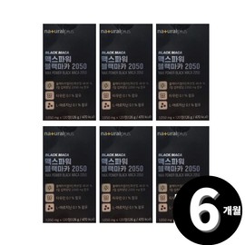Living Factory H Partner Black Maca Taurine total 6 months supply / 블랙마카 타우린 총 6개월분