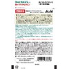 ディアナチュラスタイル 鉄×マルチビタミン 20粒 (20日分)