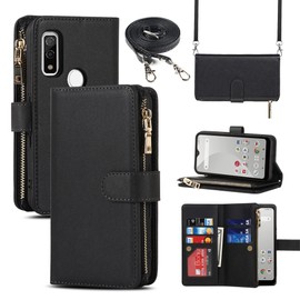 arrows We F-51B FCG01 A101FC case Fujitsu FCNT Arrows Wee notebook type arrows we f-51b cover arrows we fcg01 notebook case arrows we a101fc notebook type case arrows we case zouzt with long strap