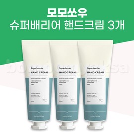 Momosaw Super Barrier Hand Cream 3ea / 모모쏘우 슈퍼배리어 핸드크림 3개