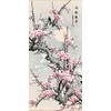 Grace Art Asian Wall Scroll, Plum Blossom