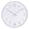 bakbrand Wall Clock Silent Modern Round Decor Clock Non-Ticking Battery