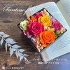 Dear Bouquet Preserved Flower Present, Gift, Birthday, Celebration, Bag Included,