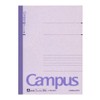 Kokuyo No-3CAN-V Campus Notebook, B5, A Ruled, 30 Sheets, Purple