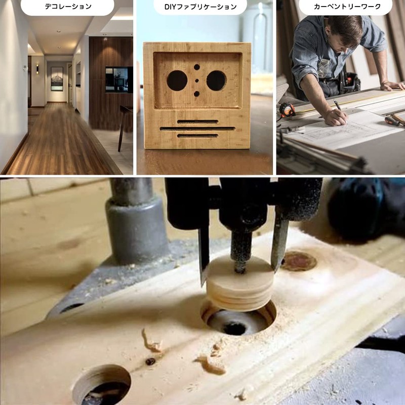 Free-cone, Auger Drill, Circular Cutting for Woodworking, Includes Hex Wrench