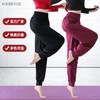 Women's New Modal Harem Yoga Pants - Loose Fit, High Elasticity, Dance Practice Plus L/White Harem Pants 3ea