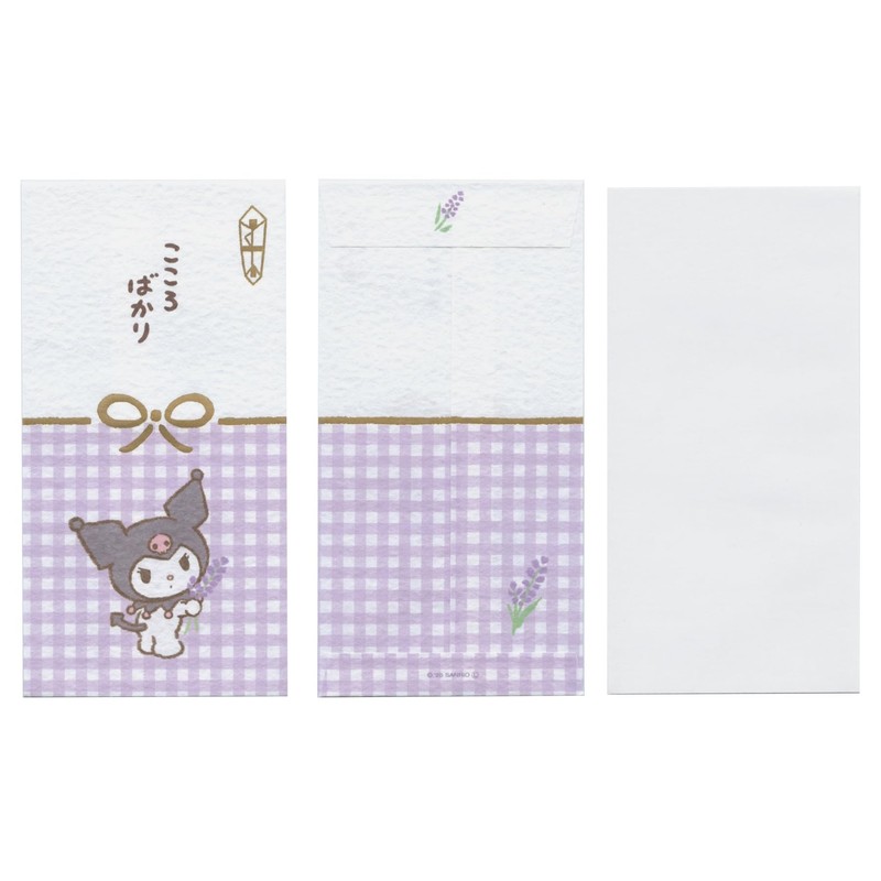 Sanrio Mino Washi Foil Noshi Envelopes, 2 Pieces [Kuromi] Gold