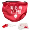 Hanei Shokai Marine Supplies Red Bucket Whistle Set for Small