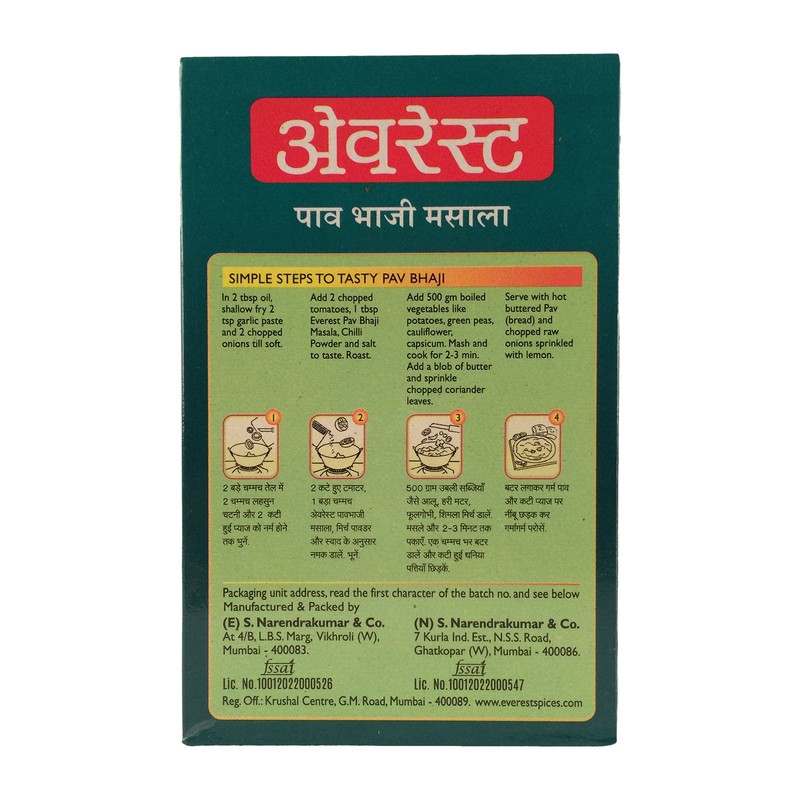 Everest Pav Bhaji Masala - 100 Grams