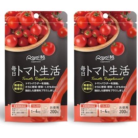 Everyday Tomato Life Tomato Supplement, Value Pack, 200 Tablets, Lycopene Supplement, Green and Yellow Vegetables, Enzyme Vegetables, Enzyme Supplement, Night Tomato Supplement (200 Tablets x 2))