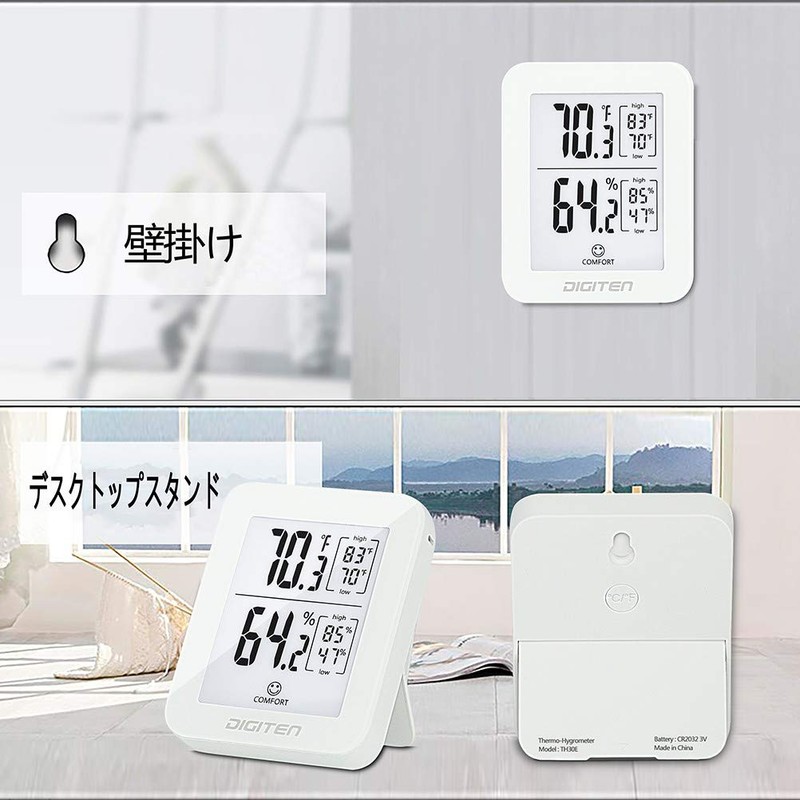 DIGITEN Digital Thermometer/Hygrometer, Hygrometer, E-ink Large Screen, Wall Mount &