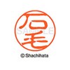 Shachihata Stamp Stamp Black 11 XL-11 Stamp Face 0.4 inch