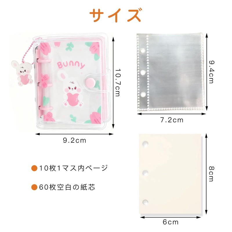 KUAIDHFK Sticker Notebook, A8, Transparent, Mini 3-Hole Binder, Clear Seal