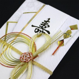 Maruay Ki-661 Ceremony Bag, Wedding Design, Japanese Style, Shirotae, Large, Plum Blossom, 1 Piece