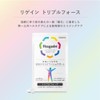 【公式】 リゲイン トリプルフォース [ リバオール ビオタミン パンテチン 健康 ヘルスケア 指定医薬部外品