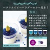 Butterfly Pea Extract Powder, 0.5 oz (15 g), Water Soluble