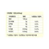 Partner_Reference Everteen Vitatalk foaming vitamins lemon flavor 20 tablets 4