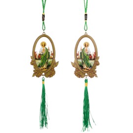 Cottvott Wood Divine Mercy Jesus/Our Lady of Guadalupe/Saint Jude/Sacred Heart/Orthodox Cross Hanging Ornament Pendant Necklace for Car Home Decor