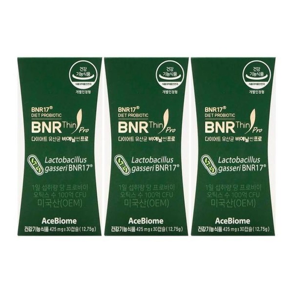 Diet Probiotics Bienal Slim Pro 425mg x 30 Capsules x