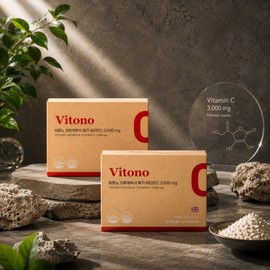 Vitono Lee Wang-jae Vitamin C 3000mg 2 boxes of 3000 high-content powdered vitamin C from England / 비토노 이왕재 비타민c 3000mg 영국산 3000 고함량 분말 비타민씨 2박스
