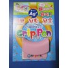 つり革用携帯グリップ「GripPon（グリッポン）」ピンク