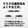 Nose Pads for Masks Glasses Anti Fog Polar Dark Gray