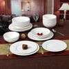 Joseph Sedgh Collection 16-piece Porcelain Dinnerware Set, Service for 4,