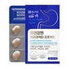 Chong Kun Dang Stomach Health Helicobacter Project (30 tablets, 1 box) 1-month supply / Gastric mucosal protection Spanish licorice extract / 종근당 위건강 헬리코박터 프로젝트 (30정 1박스) 1개월분  위점막보호 스페인감초추출물