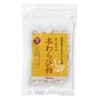 Osawa Walabi Powder, 1.8 oz (50 g) x 3 Pieces, JAN: 4932828037752