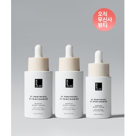 Layer Lab [6.9x Fast Moisturizing Soothing Serum] Niacinamide Panthenol 5% Serum_50ml 2pcs + 30ml