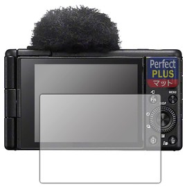 PDA Kobo SONY VLOGCAM ZV-1 II Compatible PerfectShield Plus Protective Film, Reducing Reflection, Anti-Fingerprint, Made in Japan