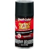 Dupli-Color Dupli-Color BUN0104 Universal Flat Black Perfect Match Automotive Paint (8 oz) - 6 Pack