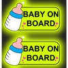 Jfbrix Reflective 2 Pcs Baby on Board Stickers, High Intensity