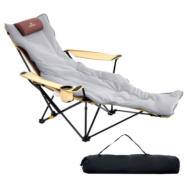 Reclining Camping Chair with Removable Footrest, 4-Position Adjustable Lightweight Folding