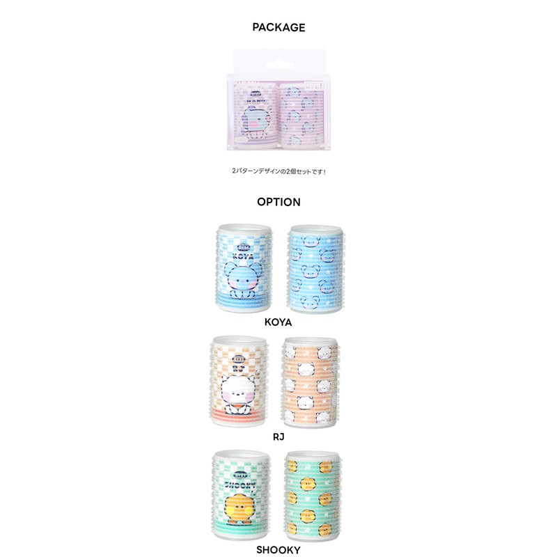 Solomon Shoji BT21 Minini Hair Roll (2 P) Air Roll