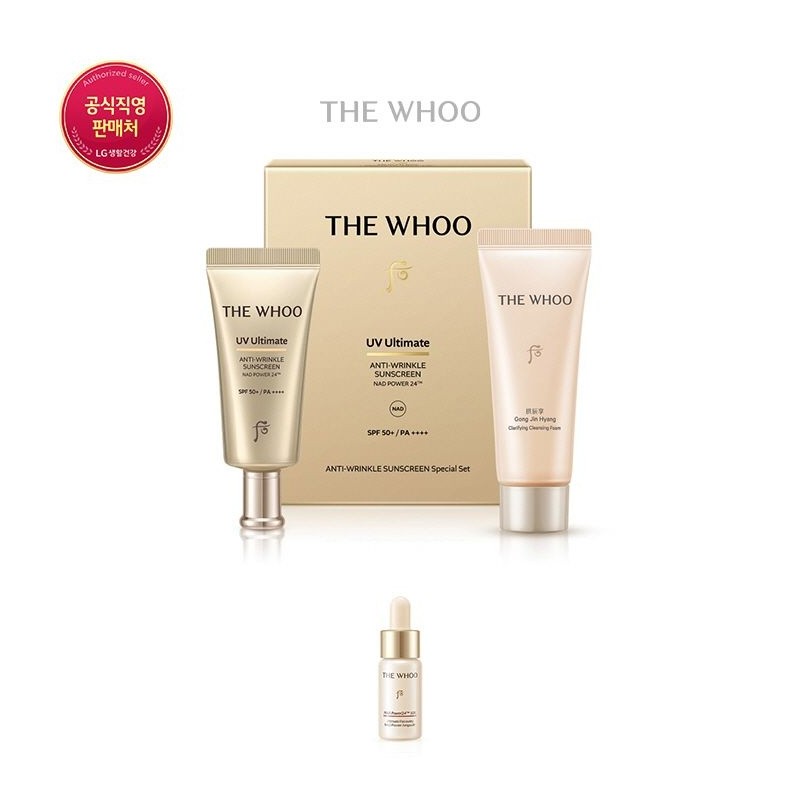The Who [LT] UV Ultimate Anti-Wrinkle Sun 25ml special set