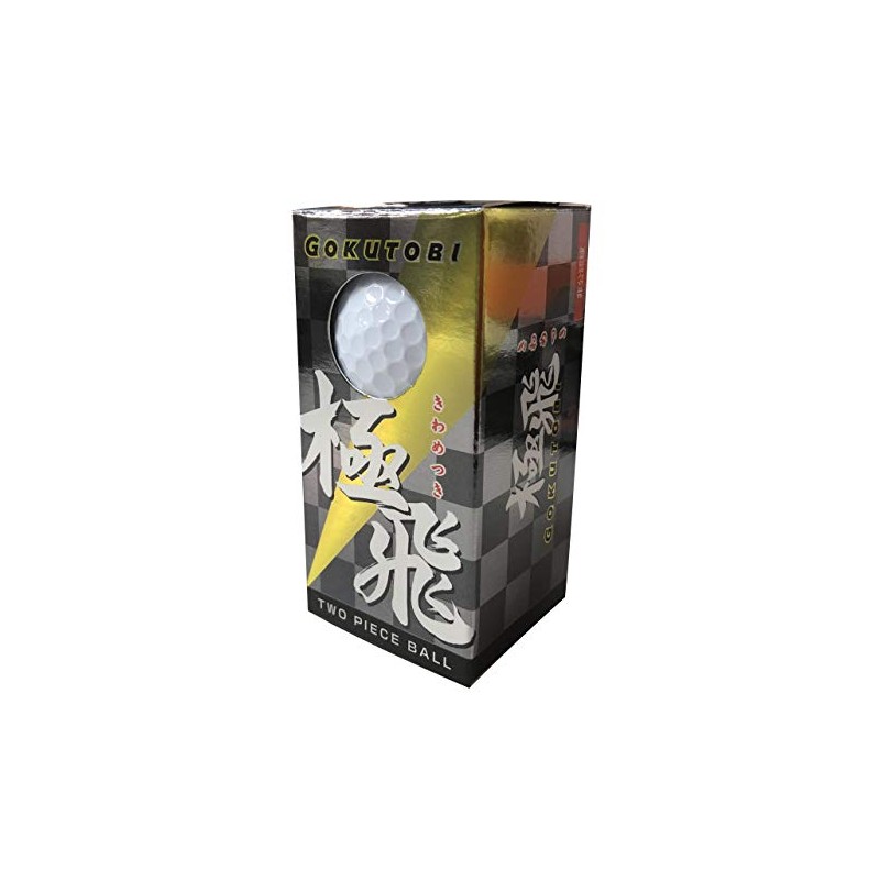 CONFIDENCE Golf Balls, Golf Balls, Extreme Flight, 6 Pack, White