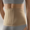 bort 1490 small haut ActiveColor Rückenbandage, small, beige