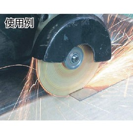 Nippon Regibon Cutting Wheel "Super Cut RSC" RSC1252040, Pack of 10