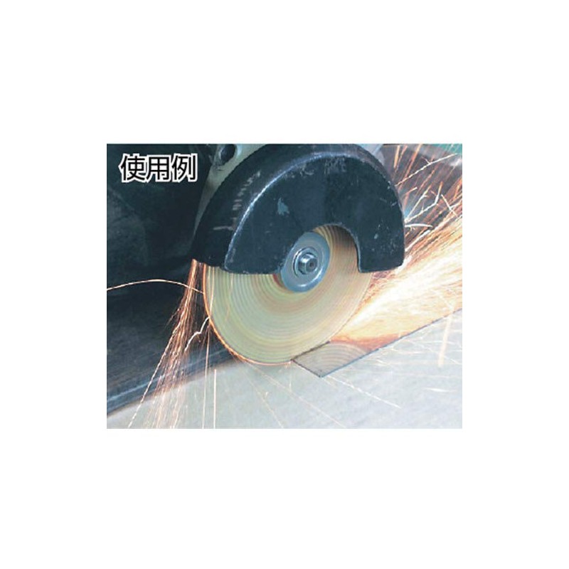 Nippon Regibon Cutting Wheel "Super Cut RSC" RSC1252040, Pack of