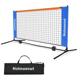 5FT Mini Pickleball Net, Portable Game Pickleball Practice Net for Driveway, Outdoor Indoor Home Small Pickle Ball Equipment Dink Training Aid