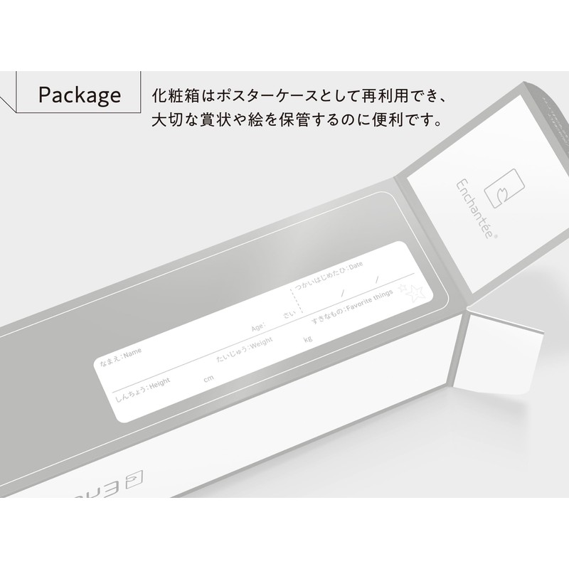 Anchante Hiragana Hyo [HIRAGANA CHART] A3, Rounded Corners, Waterproof