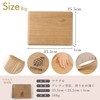 kicoriya Wooden Tray Cafe Rectangular Non-Slip Tray