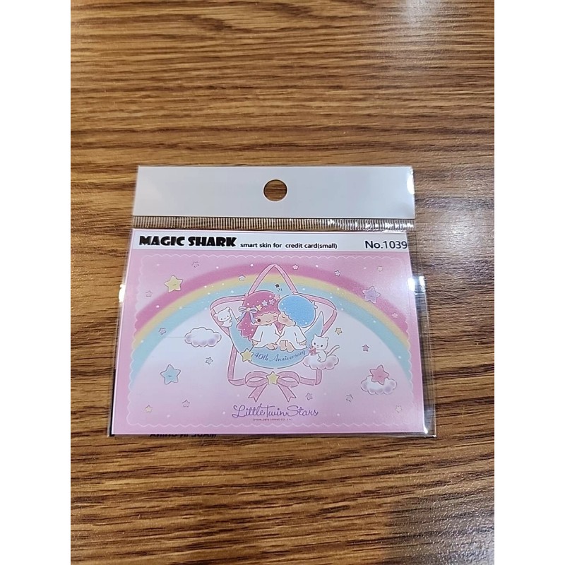 magic shark Little Twin Stars Credit Card Skin Small Chip