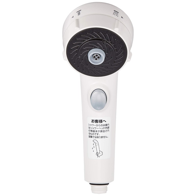 TOTO Wonder Beat Massage Click Shower Head (Replacement) THC14 White